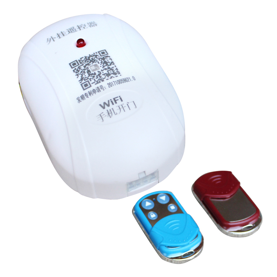 WIFI CONTROL SYSTEM